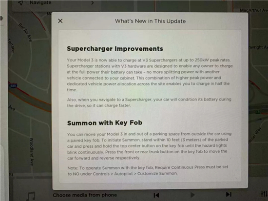 250KW!15分钟充电50%!特斯拉Supercharger V3正式发布,电动车的3G时代要来了? 250KW!15分钟充电50%!特斯拉Supercharger V3正式发布,电动车的3G时代要来了?