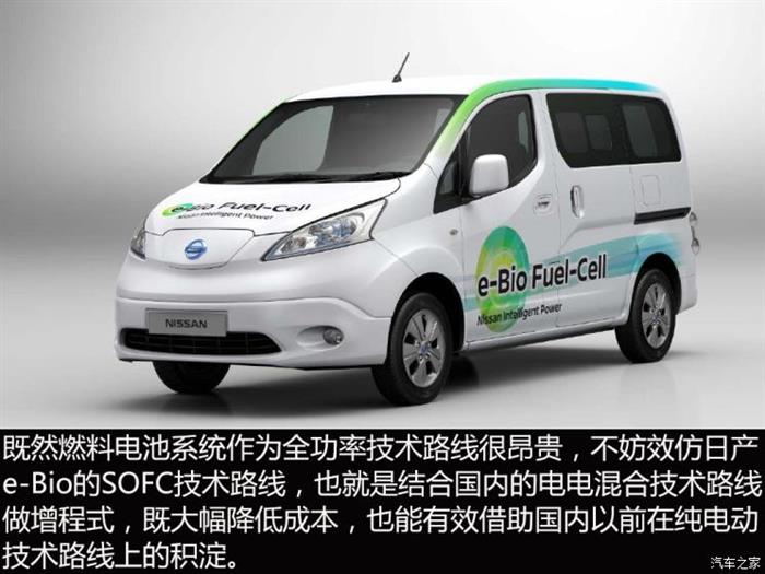 电池，燃料电池车降成本能否效仿日本