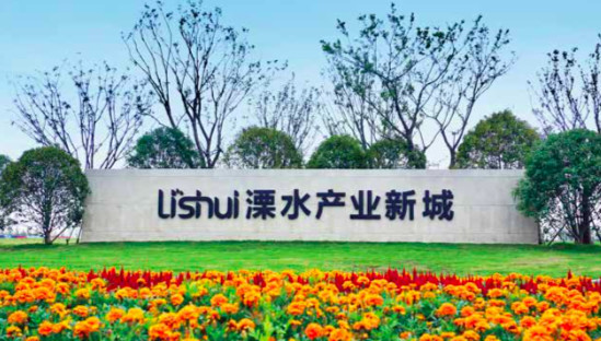 欣旺达进驻溧水 助力打造新能源汽车产业地标
