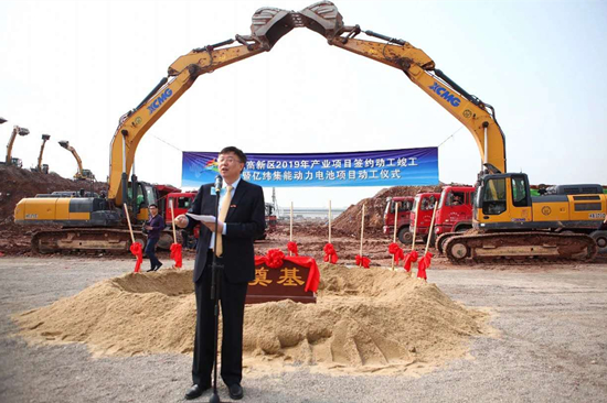 6GWh软包动力电池二期项目动工 亿纬锂能强势进军高端乘用车市场 6GWh软包动力电池二期项目动工 亿纬锂能强势进军高端乘用车市场