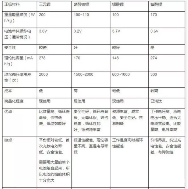 1554338614202330.jpg 640.jpg