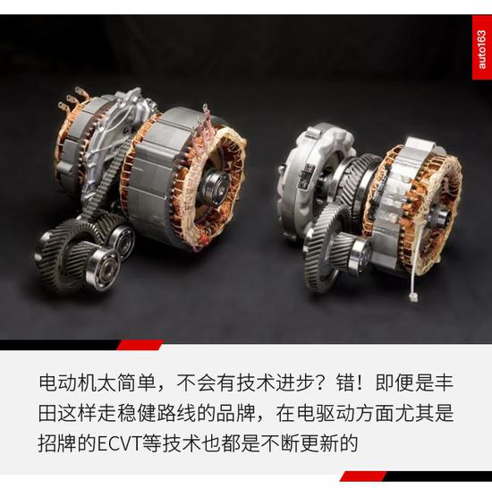 不只电池问题 新能源二手车为啥那么惨?