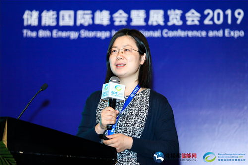 自然资源保护协会刘明明：电力系统正在转型 电力需求侧资源的市场参与和价值体现
