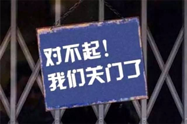 补贴退坡致企业资金压力剧增 动力电池行业洗牌再提速