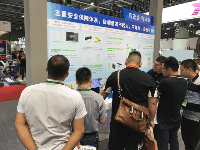 “锂”动华南展,星恒电源携482X新品震撼登场! “锂”动华南展,星恒电源携482X新品震撼登场!