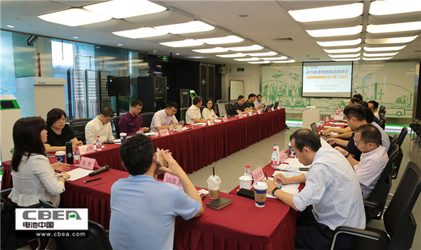 CATL/BYD/力神等近20家产业链企业重新定义动力电池智能制造标准
