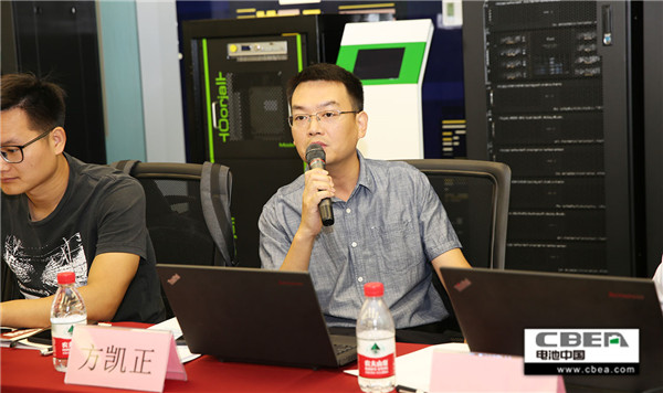 CATL/BYD/力神等近20家产业链企业重新定义动力电池智能制造标准