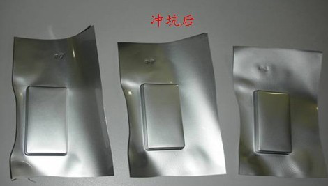 明冠铝塑膜独创“干热复合法” 成软包电池企业提质降本“神器”