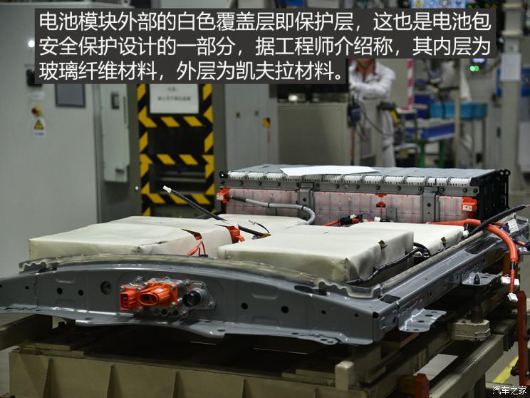 安全第一 揭秘东风日产电池组生产线