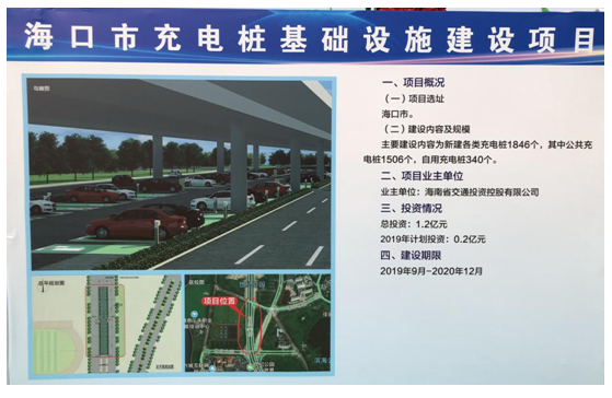 QQ截图20190919154426.png