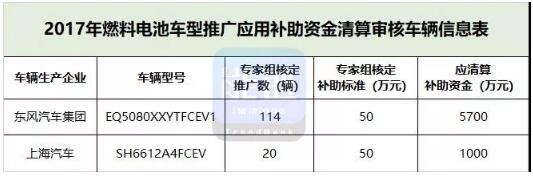 QQ截图20191015104459.jpg