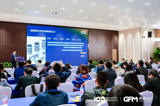 大咖支招!动力电池性能提升和成本压力如何“破局”? 大咖支招!动力电池性能提升和成本压力如何“破局”?