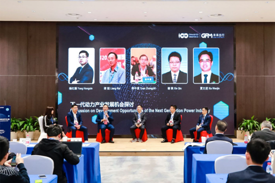 大咖支招!动力电池性能提升和成本压力如何“破局”? 大咖支招!动力电池性能提升和成本压力如何“破局”?