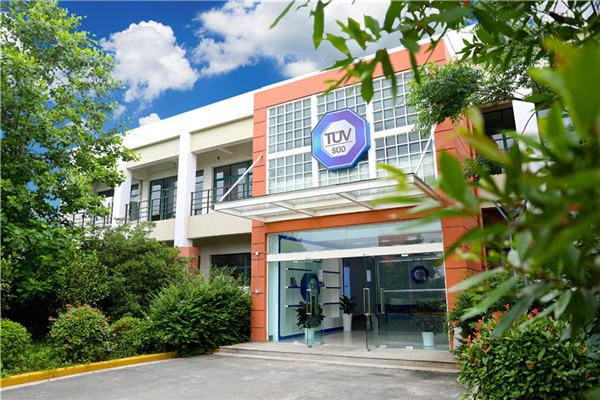 TüV南德:以德国技术和世界级服务助力新能源汽车产业发展 TüV南德:以德国技术和世界级服务助力新能源汽车产业发展