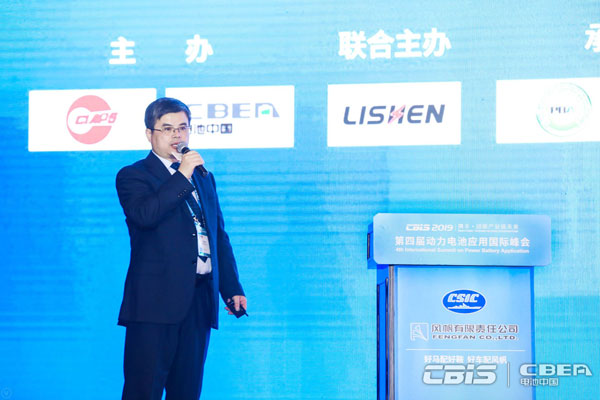 风帆公司刘双合：48V微混系统对电池性能要求更高