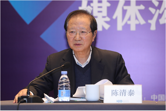 陈清泰:现行“双积分”政策效率不高 应研究调整 陈清泰:现行“双积分”政策效率不高 应研究调整