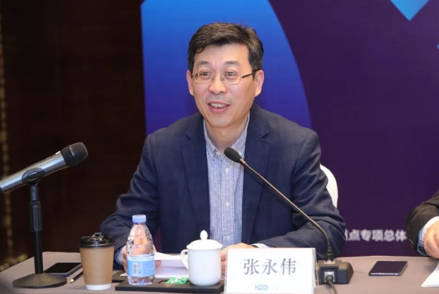 陈清泰:现行“双积分”政策效率不高 应研究调整 陈清泰:现行“双积分”政策效率不高 应研究调整