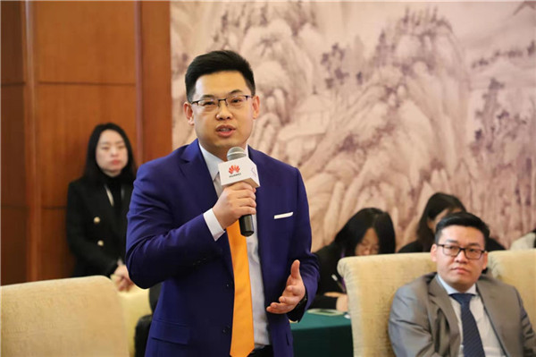 华为助力 蜂巢能源打造全球首家数字化电池企业平台