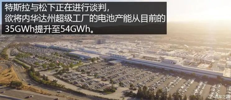 帝国的反击 动力电池最好的时代过去了?