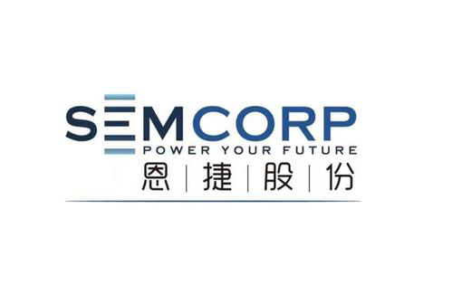 恩捷股份完成50亿元定增募资 持续加码锂电隔膜等业务