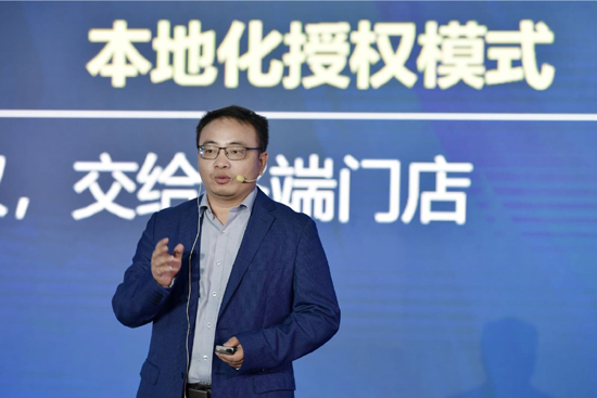 2021年中国电动车锂电伙伴大会暨星恒品牌战略发布会盛大举行