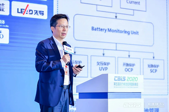 锂电智造踏上数字化新征程 发掘动力电池产业链价值机会