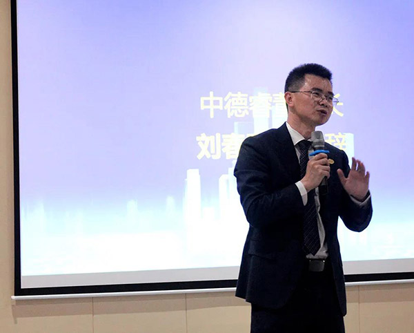 锂威新能源携手中德睿启动【全锂以赴·大有可威】六西格玛培训项目