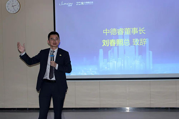 锂威新能源携手中德睿启动【全锂以赴·大有可威】六西格玛培训项目