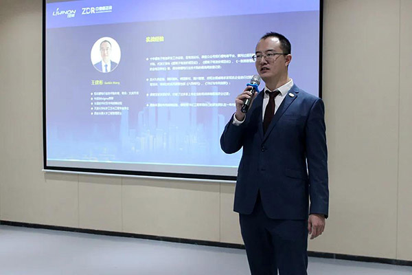 锂威新能源携手中德睿启动【全锂以赴·大有可威】六西格玛培训项目