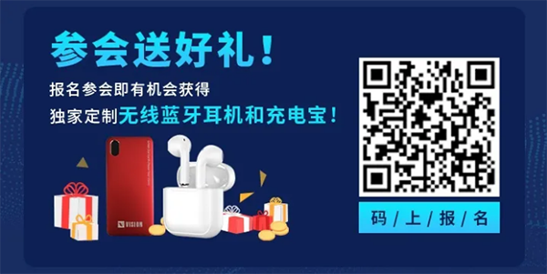 左磷右锂 王者归来——2021磷酸铁锂产业链在线峰会暨展览会即将举办