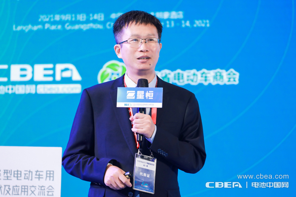 河南克能新能源科技有限公司董事长柯克作主旨发言