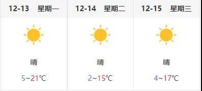 参会攻略 | CBIS2021倒计时1周【附最新议程】