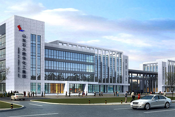 石大胜华预计2021年净利11.7亿-12.5亿元 同比增长350%以上 石大胜华预计2021年净利11.7亿-12.5亿元 同比增长350%以上