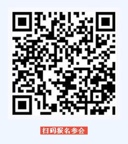 锂电化、智能化、共享、换电……事关轻型电动车这些关键词，了解一下