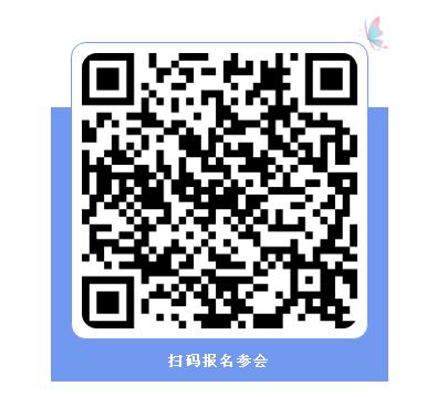 绿色产业链？锂电新动力 CBIS2022在引领