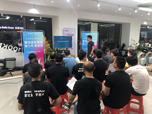 同频共振，深度赋能 ！星恒&爱玛以金标锂电，打赢旺季市场