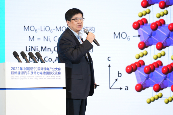 天津巴莫科技股份有限公司总经理吴孟涛