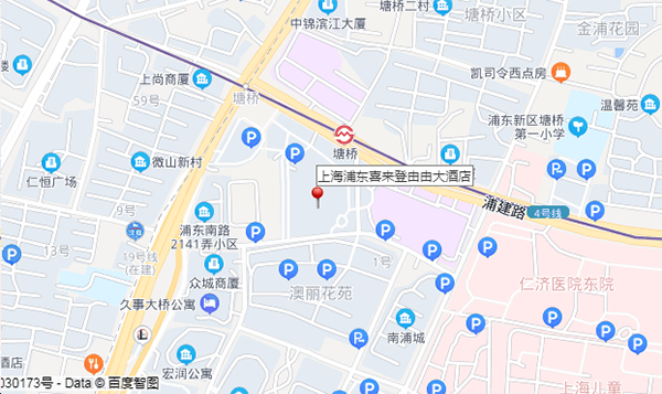 倒计时11天 | 欢迎参加第七届动力电池应用国际峰会（CBIS2022）