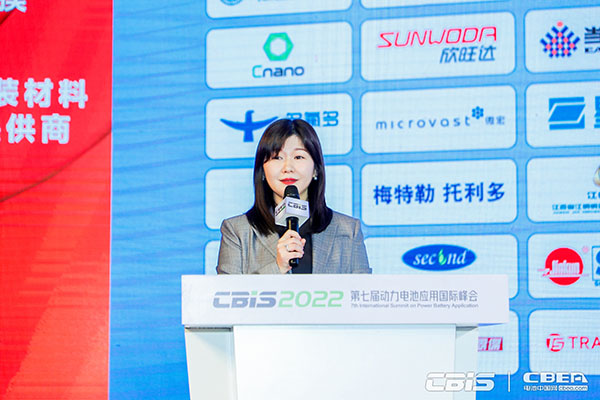 拥抱锂电新周期,第七届动力电池应用国际峰会今日召开 拥抱锂电新周期,第七届动力电池应用国际峰会今日召开