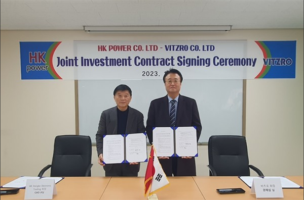 杭可与vitzro锂电池产品研发及技术开发达成合作 韩国法人HK POWER成立