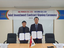 杭可与VITZRO锂电池产品研发及技术开发达成合作 韩国公司HK POWER成立