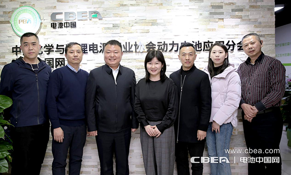 遂宁市经信局、锂产业协会领导到访动力电池应用分会