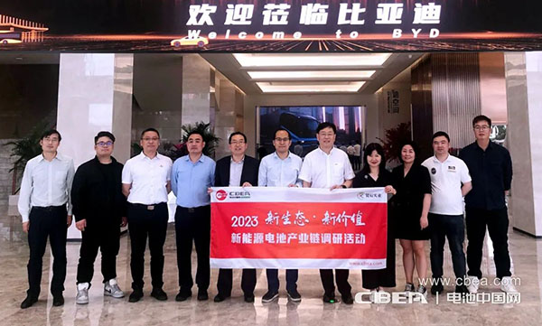 调研丨弗迪电池：全域布局，配套车型超200款累计超350万辆