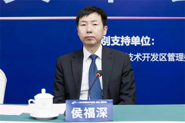 2023中国汽车产业发展（泰达）国际论坛将于9月1-3日举办