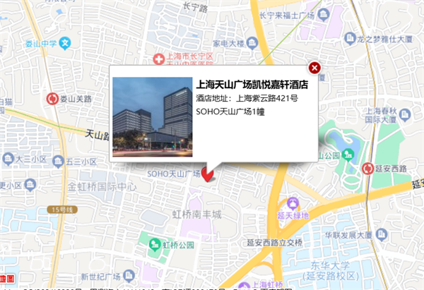 参会指南 | 欢迎参加《钠离子蓄电池通用规范》团体标准第二次（草案）研讨会