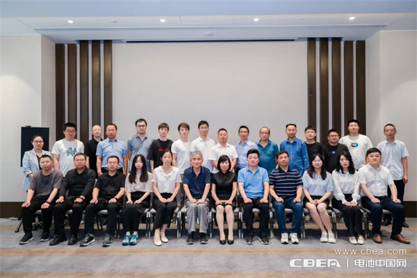 《钠离子蓄电池通用规范》团标第二次（草案）研讨会在上海举行