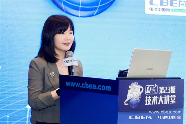 磷酸锰铁锂产业化加速,第23期“Li+学社”在上海举行 磷酸锰铁锂产业化加速,第23期“Li+学社”在上海举行