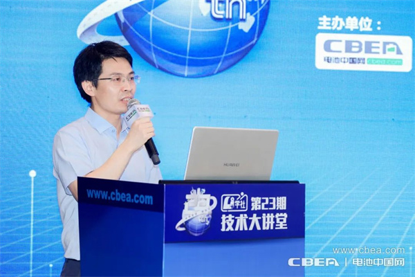 磷酸锰铁锂产业化加速,第23期“Li+学社”在上海举行 磷酸锰铁锂产业化加速,第23期“Li+学社”在上海举行