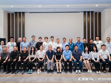 《钠离子蓄电池通用规范》团标第二次（草案）研讨会在上海举行