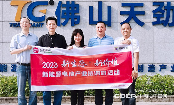 产业调研 | 佛山天劲：三元软包“叠+”铁锂短刀，动储联动布局